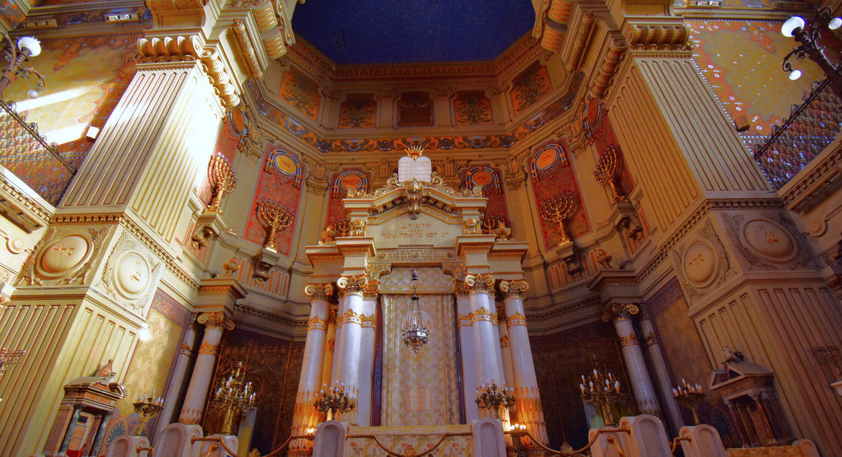 Aron Kodesh, Great Synogogue, Rome