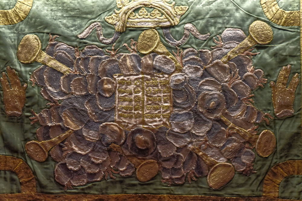 Torah Cover, Great Synogogue, Rome