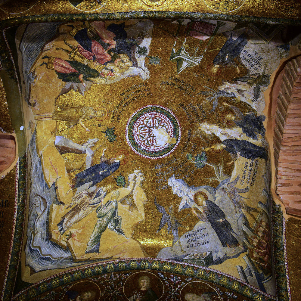 Baptism of Christ, Chora Church (Kariye Mosque), Istanbul