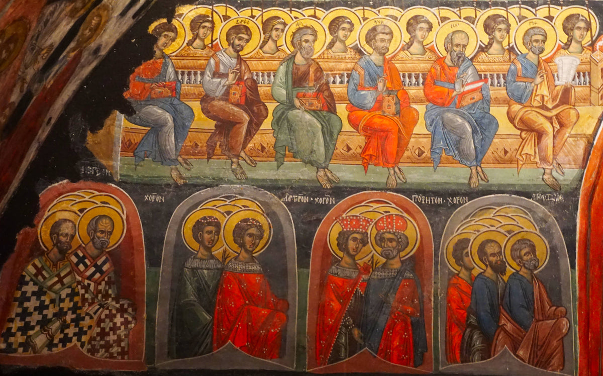 Nativity Church, Arbanasi, Bulgaria