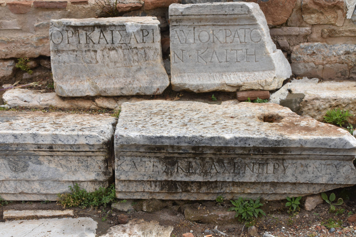 Marble Blocks, Ephesus