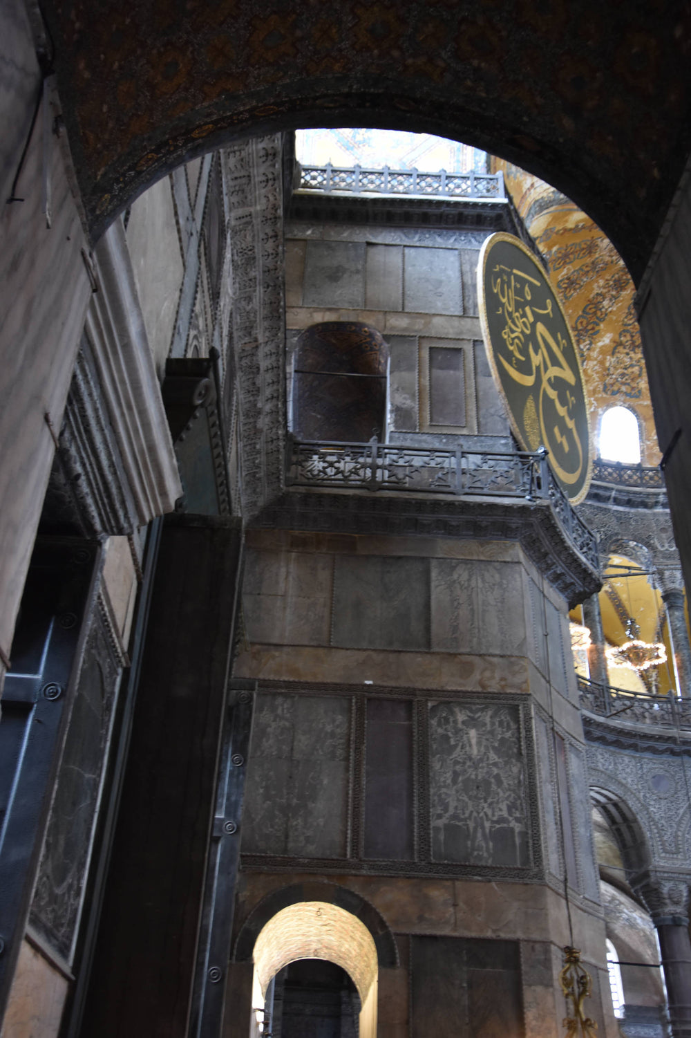 Hagia Sophia, Istanbul